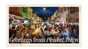 Read more about the article A postcard from Phuket Town