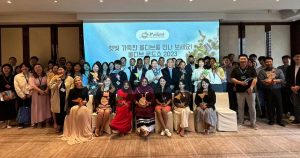 Read more about the article MMPRC Kicks off Maldives Roadshow in Seoul and Busan in South Korea