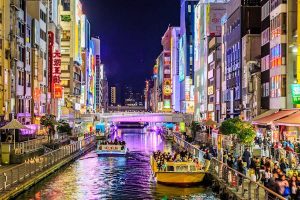 Read more about the article A first-timer’s guide to Osaka, Japan