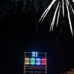 Ringing in 2025 at Amilla Maldives: A Spectacular New Year’s Eve Celebrat…