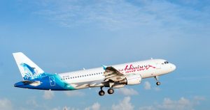 Read more about the article Maldivian Launches Direct Flights from Bangalore to Northern  Maldives