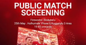 Read more about the article Visit Maldives Supports Grand Celebration of Liverpool FC’s 20th Premier …